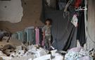 5 شهداء بينهم زوجين وطفل في قصف إسرائيلي على غزة