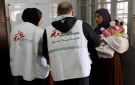أطباء بلا حدود: فلسطينيو الضفة يتعرضون لترهيب عشوائي من المستوطنين