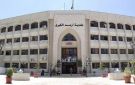 بلدية إربد تطلق اسم الشهيد الدكتور فادي هلسة على أحد شوارعها