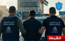 إنتربول فلسطين يتسلم مطلوبا فارا من القضاء الأردني على خلفية احتيال مالي بملايين الشواقل - ps