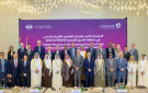  الطيران المدني تختتم مشاركتها في الاجتماع الثامن للمدراء العامين في الدوحة
