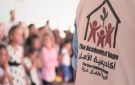 أسوشييتد برس تكشف خطة مؤسسة أميركية لمراقبة أحاديث المعلمين في مدارس غزة بالذكاء الاصطناعي - ps