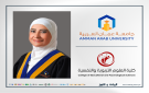 الدكتورة بزادوغ من عمان العربية تقدم محاضرة توعوية وتتابع الخريجين ميدانيا