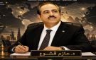 الملك والهندسة السياسية