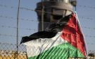 بالأسماء.. الإفراج عن 9 أسرى من قطاع غزة