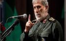 قاآني: قضية المسجد الأقصى ستبقى حاضرة في أولويات إيران ومستمرون في دعم فلسطين