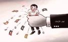  تجار الأزمات في غزة يحتكرون السلع ويرفضون النقد.. معاناة المواطنين تتفاقم - ps