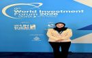 عمان الأهلية تشارك بمؤتمر الأمم المتحدة للتجارة والتنمية في الدوحة - ps