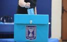 قطر تنفي التدخل في الانتخابات الإسرائيلية وتؤكد تمسكها بحقوق الفلسطينيين