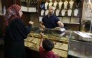 المطلي بالذهب ممنوع.. تعليمات جديدة تضبط بيع المجوهرات في فلسطين - ps