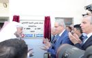 وزير الصحة يفتتح مركز صحي الحمرا الشامل في المفرق بتمويل وتنفيذ قطر الخيرية