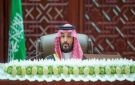 الأمير محمد بن سلمان: حلف مكة الدفاعي يعزز أمن واستقرار المنطقة