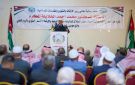 وزير الأوقاف يفتتح ملتقى الوعظ واليوم الخيري في البترا