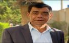المفترس