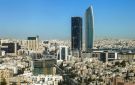 طقس خريفي معتدل حتى الجمعة