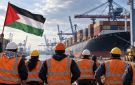 عمال الموانئ في 17 دولة ينتفضون دعما لفلسطين