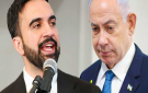 بعد 3 أعوام من الحرب..عمدة نيويورك يصرح: لن نقبل بهذا الوضع!