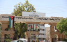  تنظيم الطاقة تتلقى 998 طلبا للحصول على تراخيص خلال آب الماضي