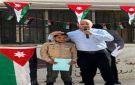 تهنئة للأستاذ خالد الرواشدة بمناسبة يوم المدير العالمي