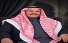 عبدالله الجبور يرثي عمه هلال الجبور - ps