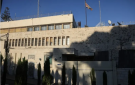 بريطانيا قد تطرد دبلوماسيين إسرائيليين ردا على إغلاق قنصليتها بالقدس - ps