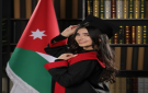 يا صغار الرجال .. يا جبناء الإيمان