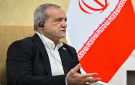 الرئيس الإيراني: لن نتخلى عن المفاوضات ونسعى لإنهاء الصراع - ps