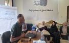 بالصور فلسطينيات تختتم تدريبا حول حقوق الإنسان والنوع الاجتماعي