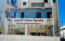 بلدية مادبا: 4 ملايين دينار لمعالجة البؤر الساخنة استعدادا للشتاء