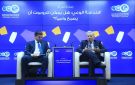 شومان تستضيف العالم أنطونيو كيلا في حوارية هل يمكن للروبوت أن يصبح واعيا؟ - ps
