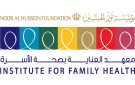 عطاء صادر عن معهد العناية بصحة الاسرة