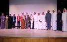 العياصرة يرعى مهرجان غصن الزيتون للشعر النبطي في جرش