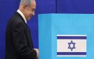 انتخابات الكنيست 2026.. 4 متنافسين على خلافة نتنياهو واتفاق على استبعاد الدولة الفلسطينية