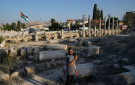 انجاز وطني وتاريخي.. فلسطين تحتفل بإدراج سبسطية على قائمة التراث العالمي