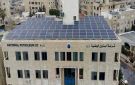 عطاءات صادرة عن شركة البترول الوطنية