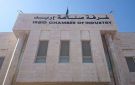 ابو حسان: محافظة إربد تشكل أرضا خصبة وواعدة للنمو الاستثماري