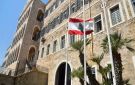 لبنان يدين استهداف محطة كهربائية في المدينة المنورة