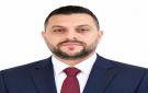 من آفاق المعرفة الرقمية إلى تطوير التعليم الجامعي - ps