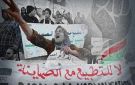 خاص المرصد المغربي لـ شهاب: طوفان الأقصى أسقط أوهام التطبيع والمقاومة هي الممثل الشرعي للشعب الفلسطيني