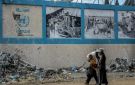 وزارة التعليم بغزة: الاحتلال قتل 6 طلاب مدرسة خلال يومين وأصاب طالبتين بالرصاص الحي - ps