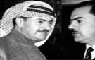 كتاب يخلد سيرة قامة وطنية