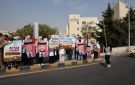 مستشفى الاستقلال يعلن تضامنه مع ضحايا الاعتداء على كنيسة الحمود - ps