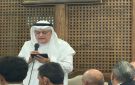 آل الملقي وآل البيطار نسايب