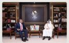 محافظ مصرف قطر المركزي يلتقي مسؤولين فلسطينيين ويابانيين