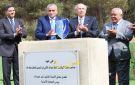 الجامعة الأردنية تضع حجر الأساس لمبنى مركز التميز في التعلم والتعليم IQ - ps