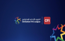 الفيصلي والجزيرة يلتقيان في مواجهة مرتقبة بالدوري الجمعة