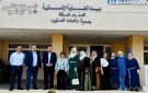 بمشاركة أجيال المستقبل .. بيت العناية الإنسانية يحتفي باليوم العالمي للمسن