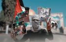  حماس : جرائم الاحتلال لن تكسر إرادة شعبنا وصموده - ps