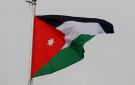 الأردن يرحب بتبني اليونسكو قرارا بالإجماع يتعلق بمدينة القدس القديمة وأسوارها