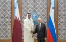تميم بن حمد وبوتين يبحثان تطورات غزة والعلاقات القطرية الروسية - ps